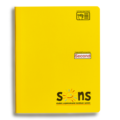 Sons | Second | Yellow