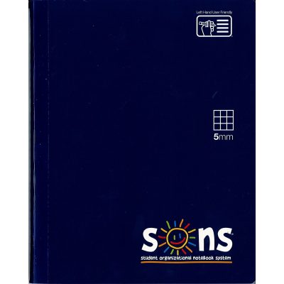 Sons | Libreta cuadriculada 5mm